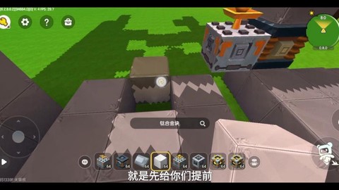 迷你世界怎么搭电梯