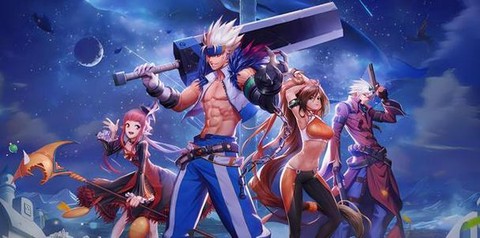 dnf三攻是什么意思[图1]