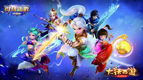 大话2双开怎么赚钱