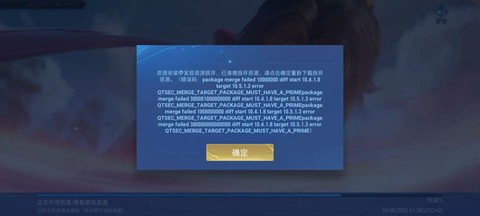 看不懂王者荣耀怎么办