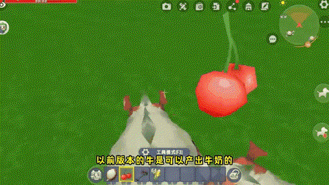 迷你世界的冰熊怎么训