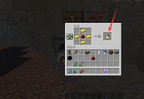 我的世界钟有什么用[图2]