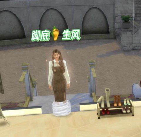 模拟人生4怎么卖艺[图1]