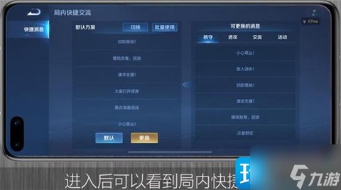 王者荣耀exp怎么用[图2]