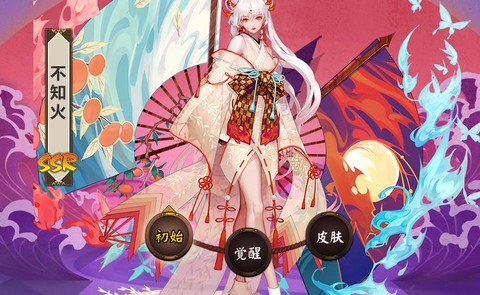 dnf不知火是什么职业[图1]