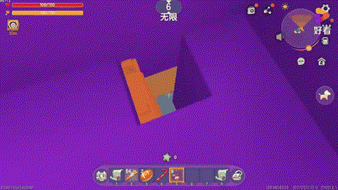 迷你世界剪子怎么做