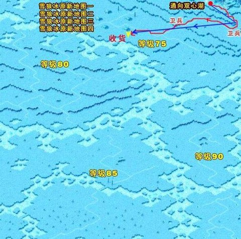 魔域怎么跑商赚金币[图1]