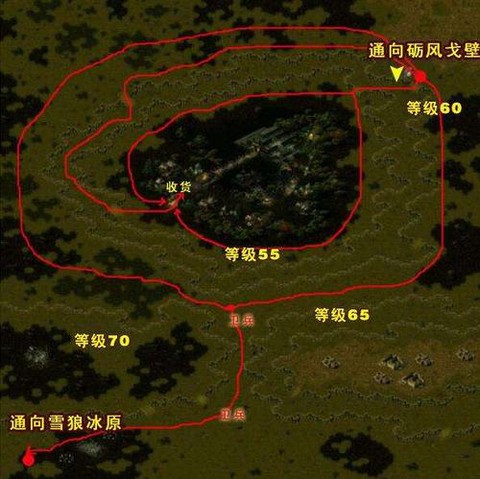 魔域怎么跑商赚金币[图2]