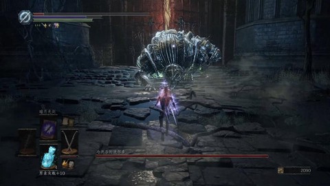 黑暗之魂3黑暗印记什么