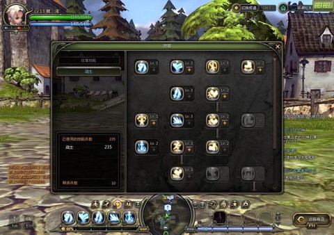 龙之谷手游怎么给东西[图2]