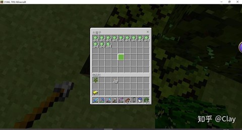 我的世界史莱姆区块怎么找