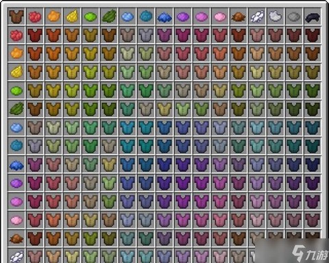 我的世界手机版怎么染色装备