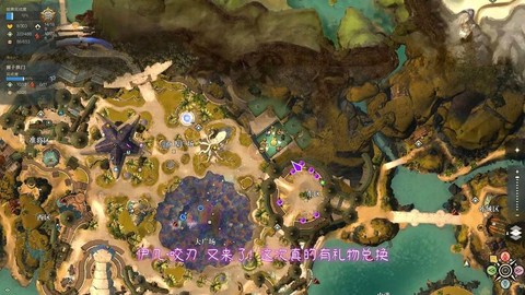 激战2迫击炮怎么获得[图1]