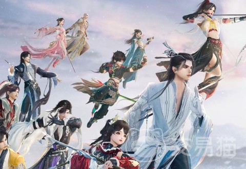 剑网3下载好了怎么安装