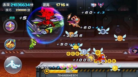 天天酷跑悬浮战车如何[图2]