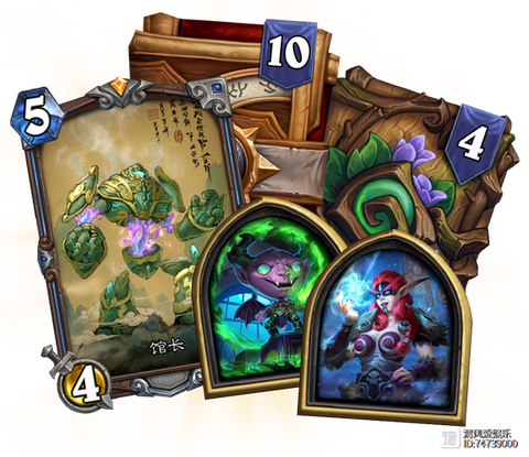 炉石传说馆长怎么过[图2]