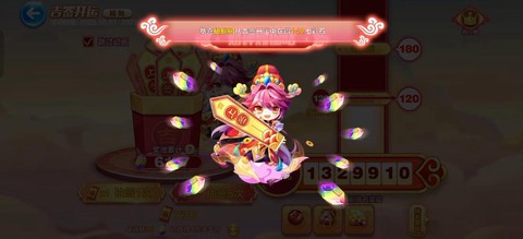 天天酷跑晶石怎么收获