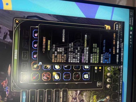 龙之谷暗用什么武器[图2]