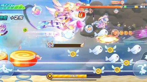 天天酷跑怎么挑战好友[图1]