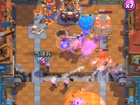 皇室战争老版本怎么下