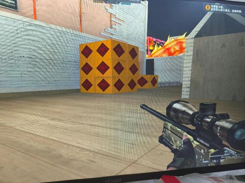 穿越火线中火线是什么[图1]