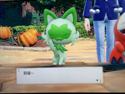 冒险岛2猫怎么获得[图1]